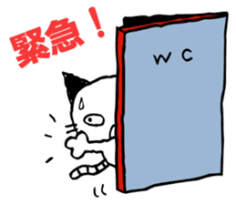 eazy cat 1 sticker #15116600