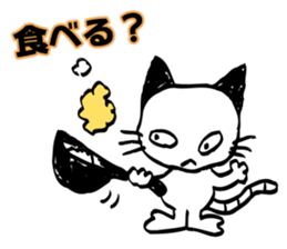 eazy cat 1 sticker #15116602