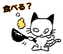 eazy cat 1 sticker #15116602