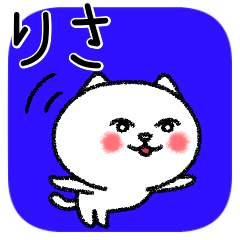 Risachan neko sticker