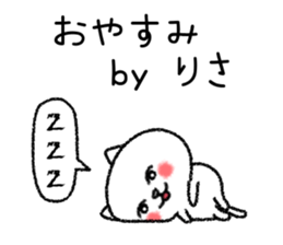 Risachan neko sticker sticker #15116709