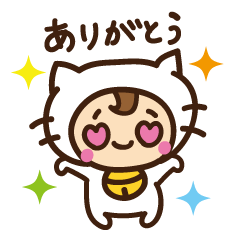 Cute cat speaking Ordinary conversation