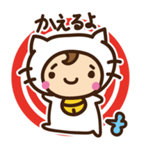 Cute cat speaking Ordinary conversation sticker #15116955