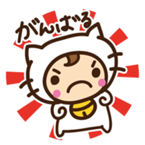 Cute cat speaking Ordinary conversation sticker #15116956