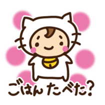 Cute cat speaking Ordinary conversation sticker #15116958