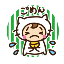 Cute cat speaking Ordinary conversation sticker #15116960