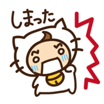 Cute cat speaking Ordinary conversation sticker #15116962