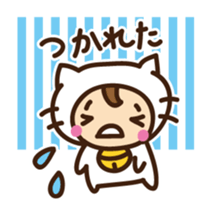 Cute cat speaking Ordinary conversation sticker #15116966