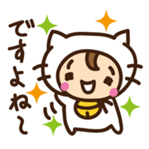 Cute cat speaking Ordinary conversation sticker #15116967