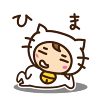 Cute cat speaking Ordinary conversation sticker #15116976