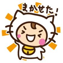 Cute cat speaking Ordinary conversation sticker #15116977