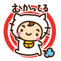 Cute cat speaking Ordinary conversation sticker #15116980