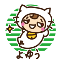Cute cat speaking Ordinary conversation sticker #15116984