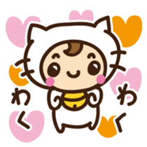 Cute cat speaking Ordinary conversation sticker #15116987