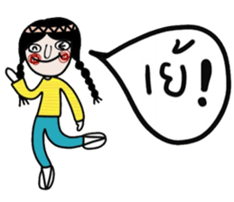 Mimi in February (Esan) TH sticker #15117017