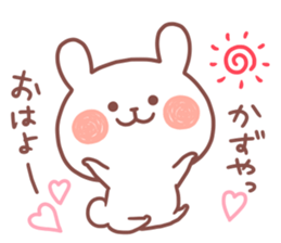 KAZUYA STICKER. sticker #15117052