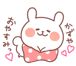 KAZUYA STICKER. sticker #15117053