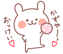 KAZUYA STICKER. sticker #15117054