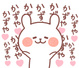 KAZUYA STICKER. sticker #15117055