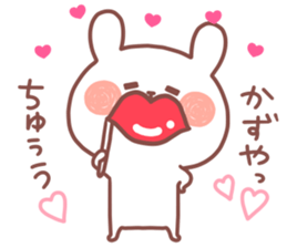 KAZUYA STICKER. sticker #15117057