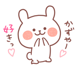 KAZUYA STICKER. sticker #15117058