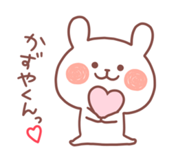 KAZUYA STICKER. sticker #15117060