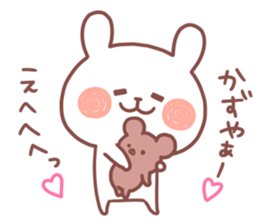 KAZUYA STICKER. sticker #15117062