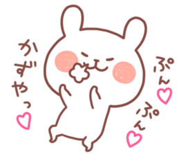 KAZUYA STICKER. sticker #15117067