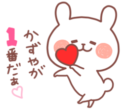 KAZUYA STICKER. sticker #15117071