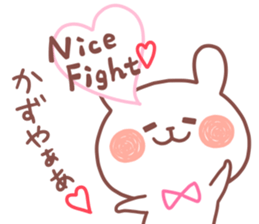 KAZUYA STICKER. sticker #15117073