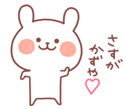 KAZUYA STICKER. sticker #15117074