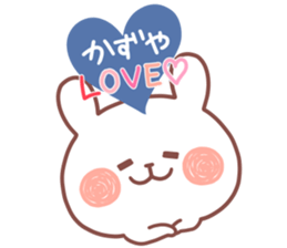 KAZUYA STICKER. sticker #15117075