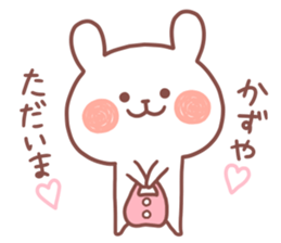 KAZUYA STICKER. sticker #15117076