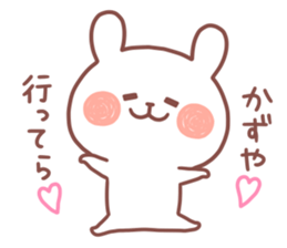 KAZUYA STICKER. sticker #15117078