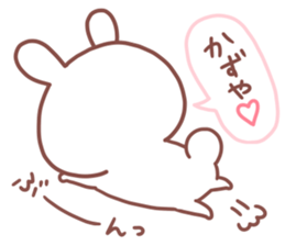 KAZUYA STICKER. sticker #15117079