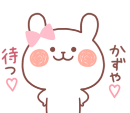 KAZUYA STICKER. sticker #15117083