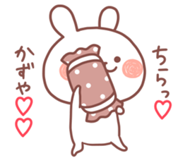 KAZUYA STICKER. sticker #15117084