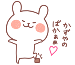 KAZUYA STICKER. sticker #15117085