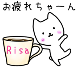 Risa sticker. sticker #15117109