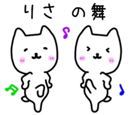 Risa sticker. by tukipen sticker #15117115