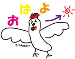 The graffiti that 10 years old drew sticker #15117140