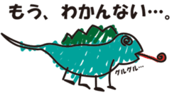 The graffiti that 10 years old drew sticker #15117141