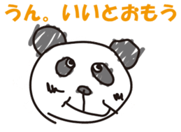 The graffiti that 10 years old drew sticker #15117143