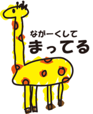 The graffiti that 10 years old drew sticker #15117146