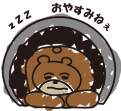 The graffiti that 10 years old drew sticker #15117147