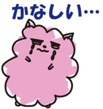 The graffiti that 10 years old drew sticker #15117148