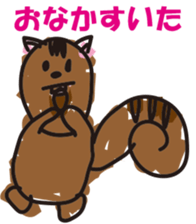 The graffiti that 10 years old drew sticker #15117149