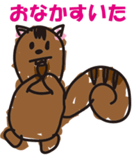 The graffiti that 10 years old drew sticker #15117149