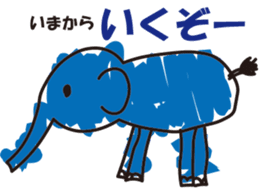 The graffiti that 10 years old drew sticker #15117151