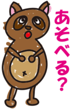 The graffiti that 10 years old drew sticker #15117152